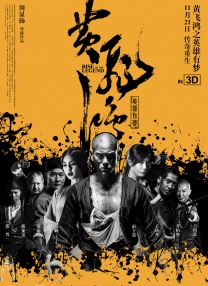 玖玖爱免费视频